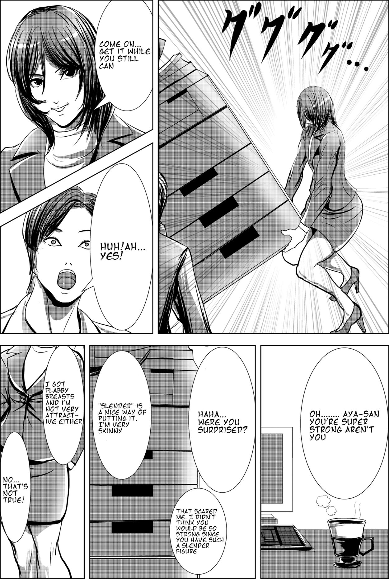 X Night page 7 full