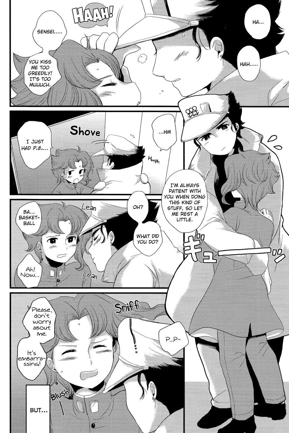 Meow Meow page 5 full