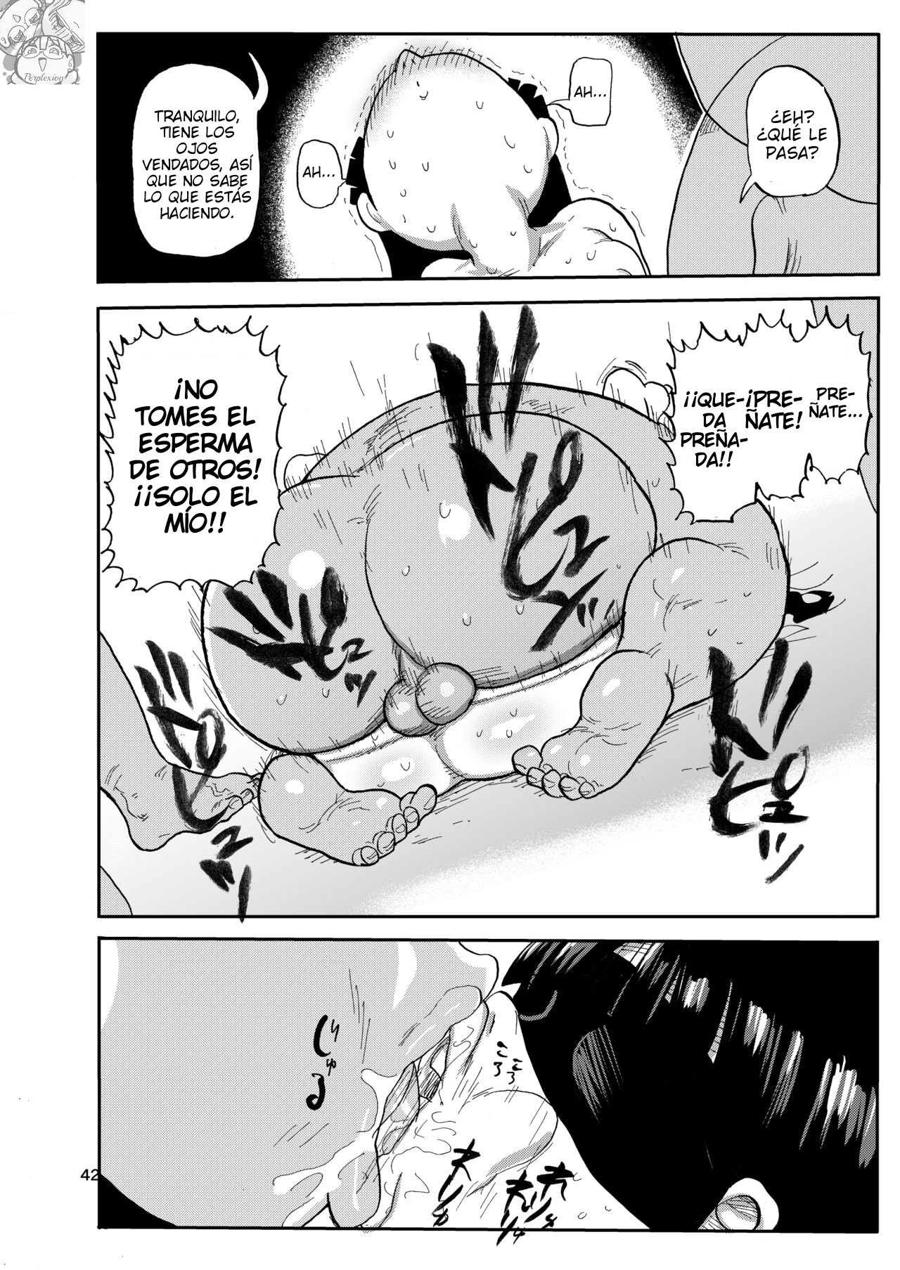 Books of Mine You Could Only Get at Comiket cH3 page 10 full