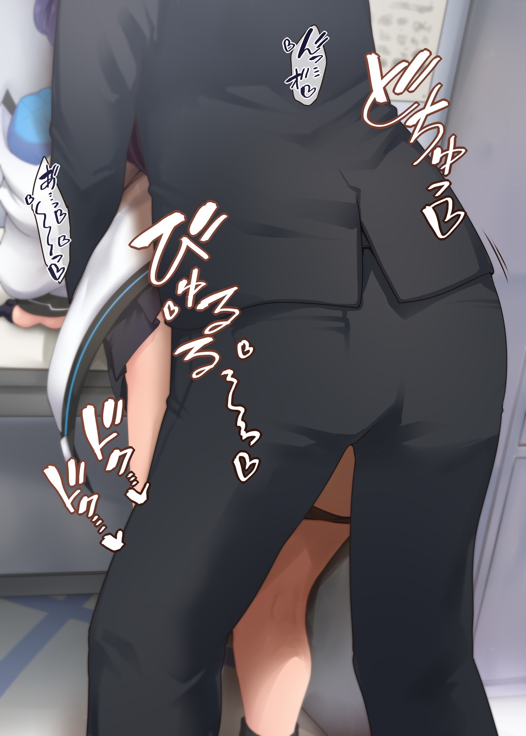 ユウカ呼び出しえっち page 5 full