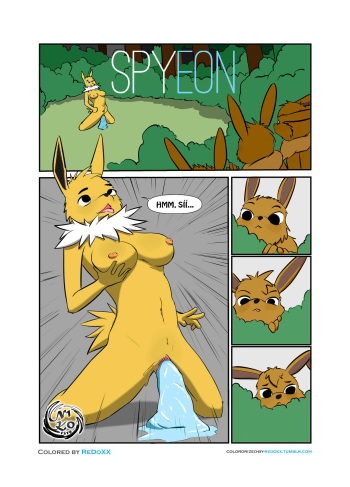 Spyeon cover