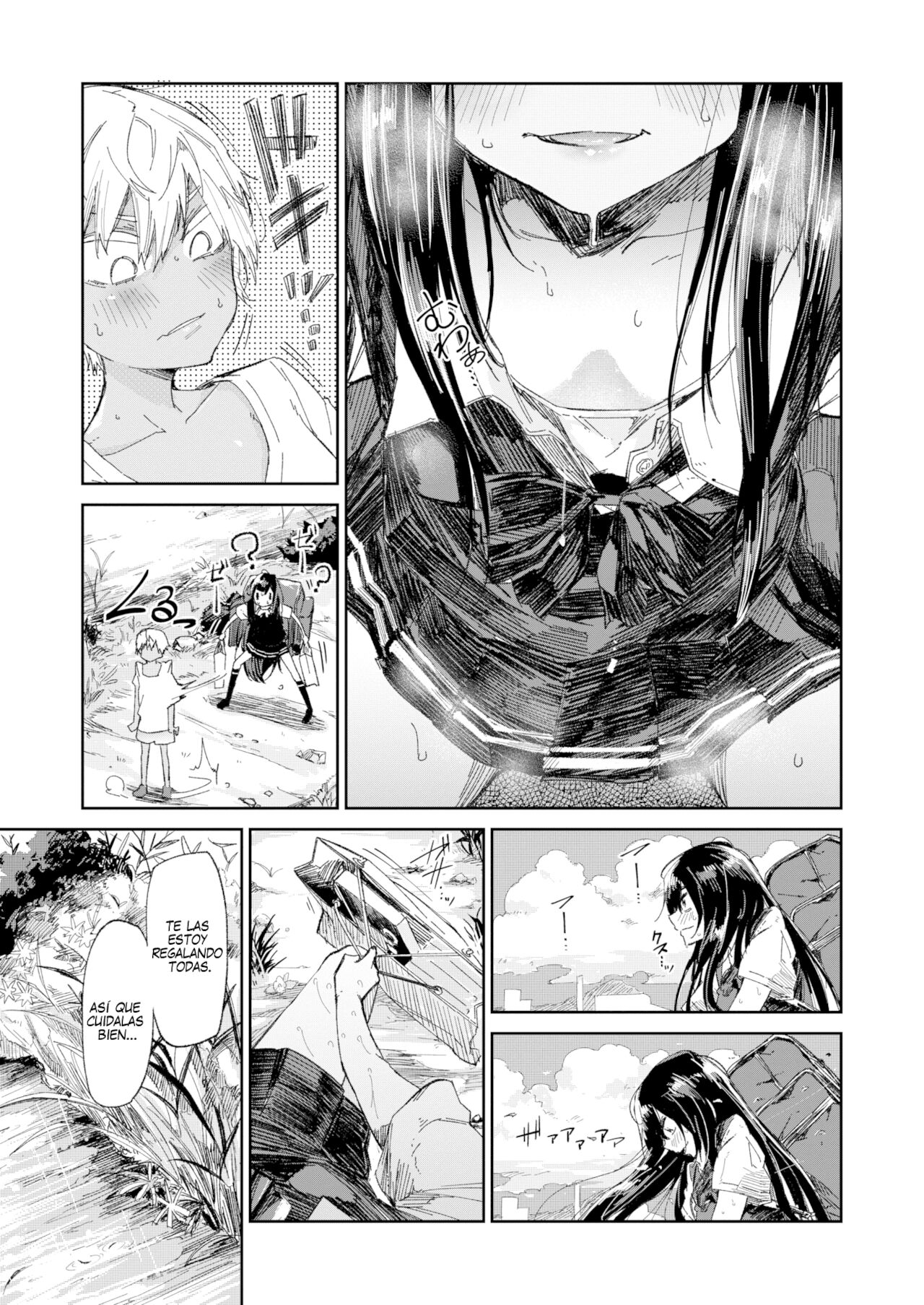 A Taste of Honey ~become an adult~ page 5 full