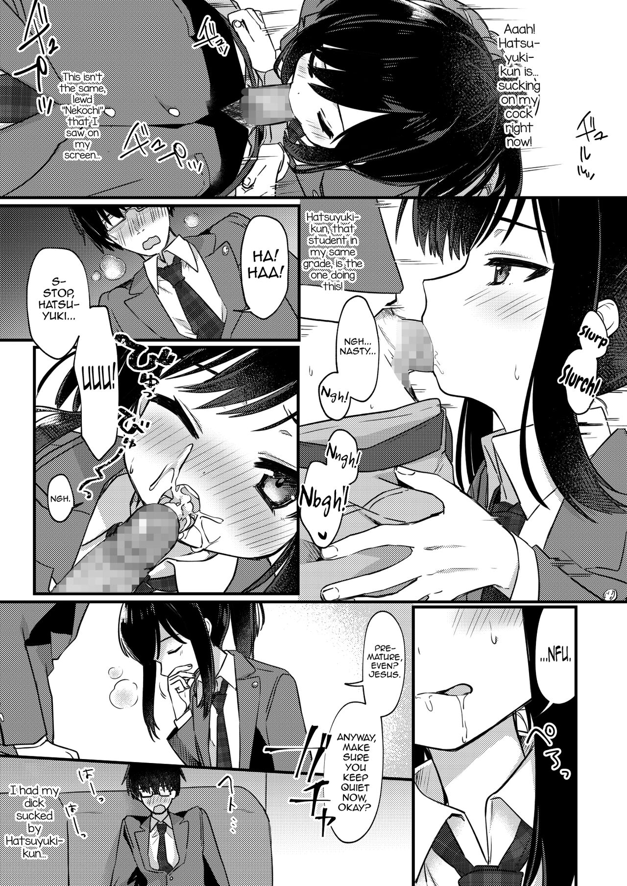 Josou Shounen Nekochi ni Gachi Koi page 8 full
