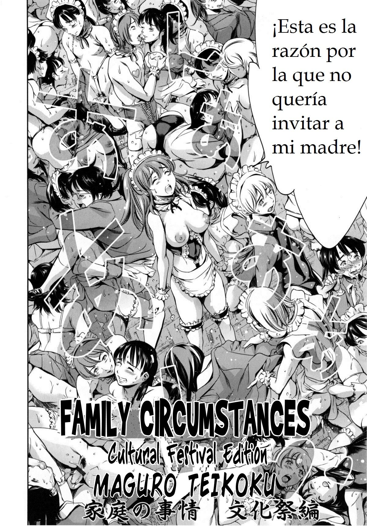 Katei no Jijou Bunkasai Hen | Family Circumstances CFE page 2 full