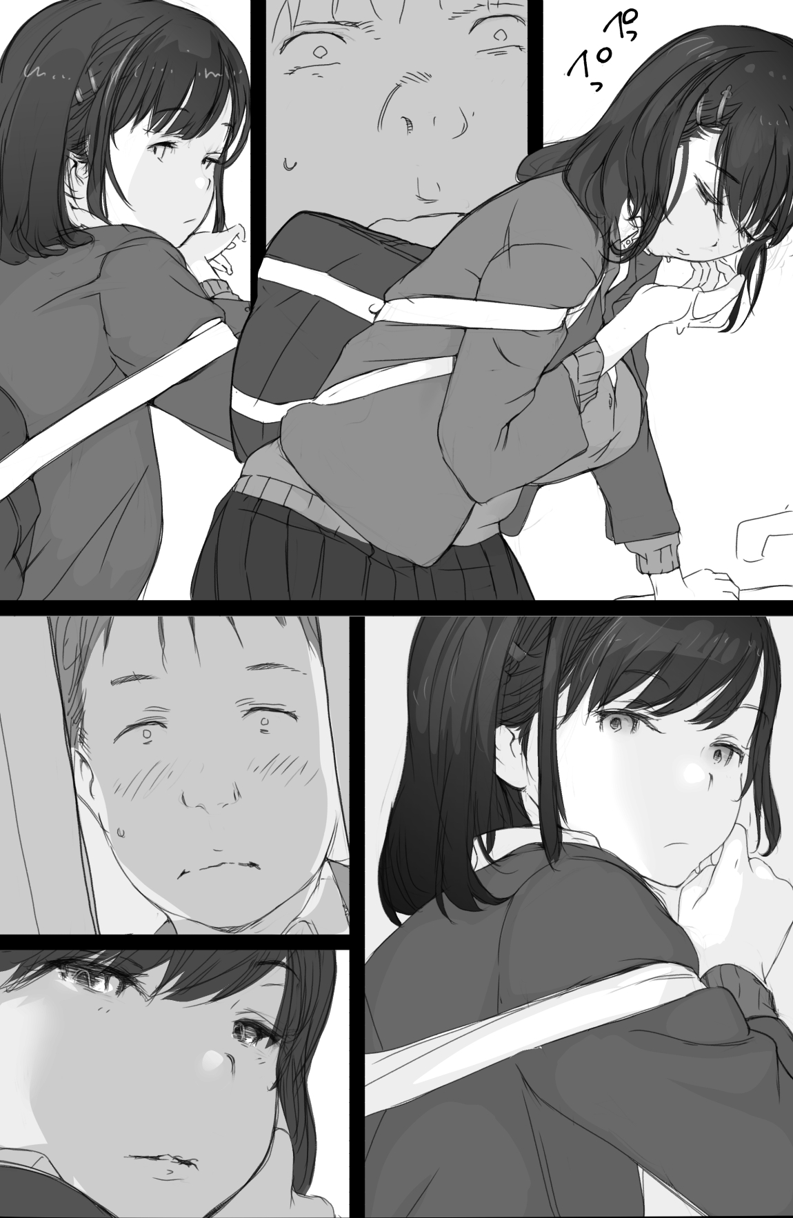 通勤電車でおっぱいを見せにくる娘がいて困ってます page 7 full