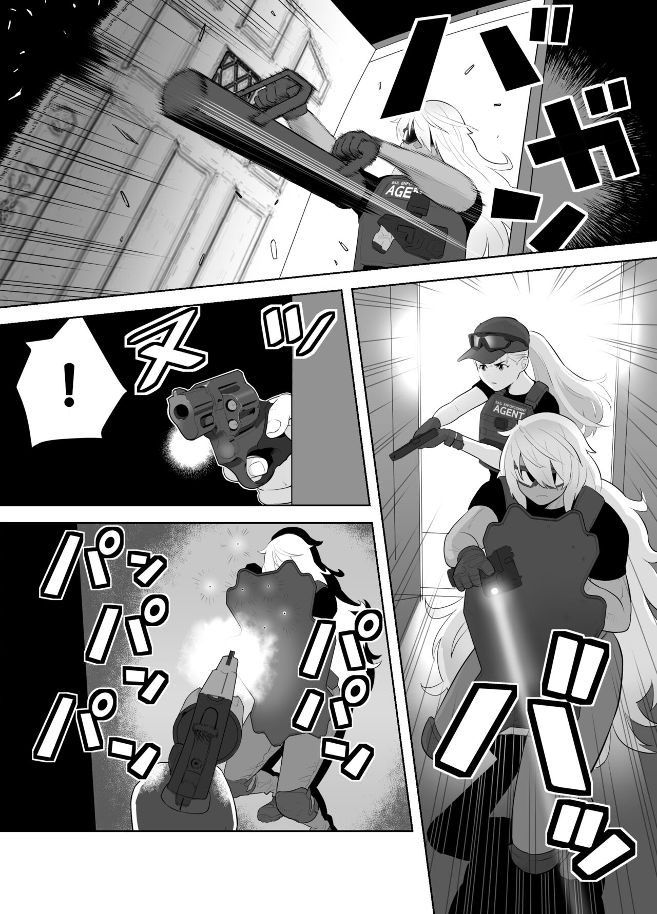 Bounty Hunter page 3 full