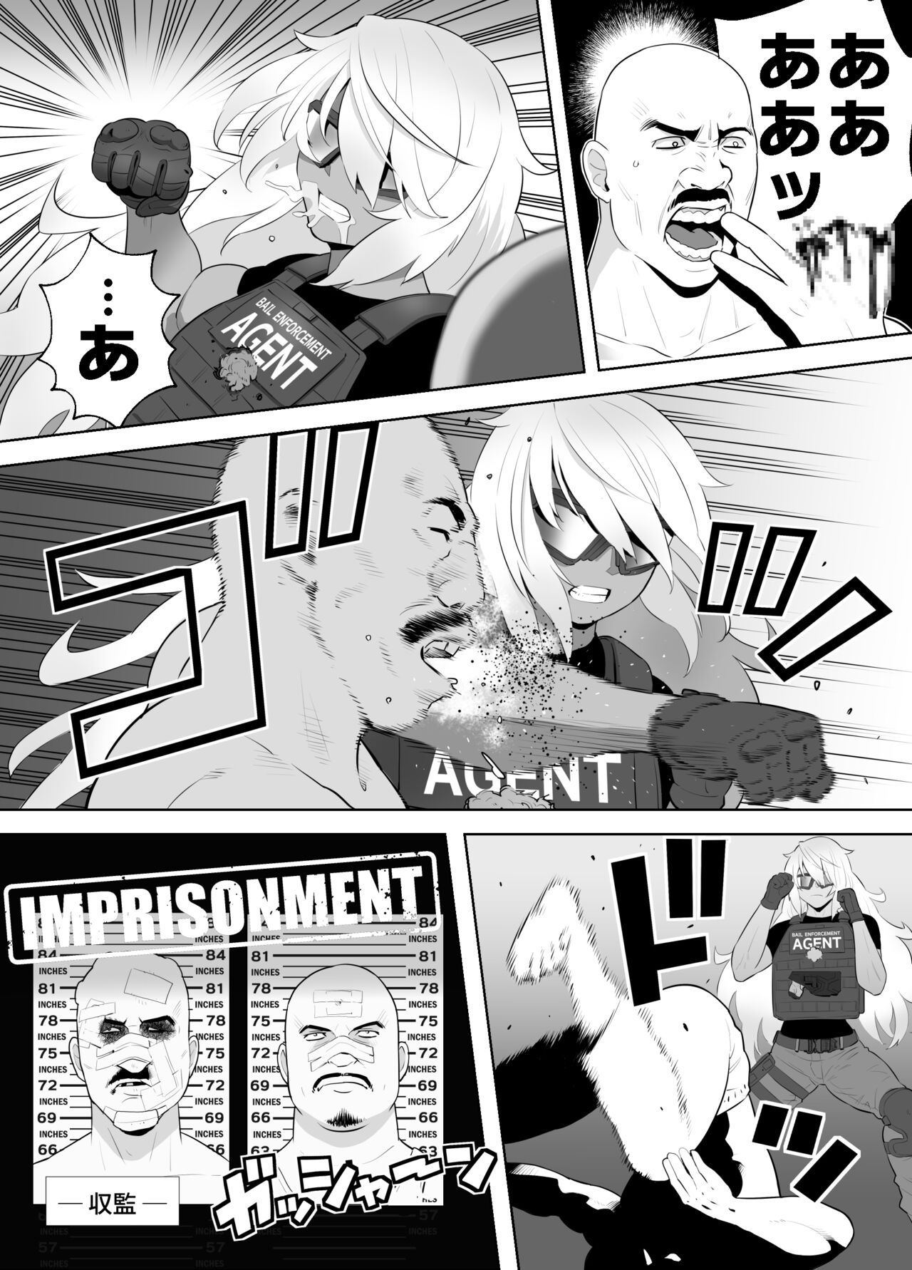 Bounty Hunter page 6 full