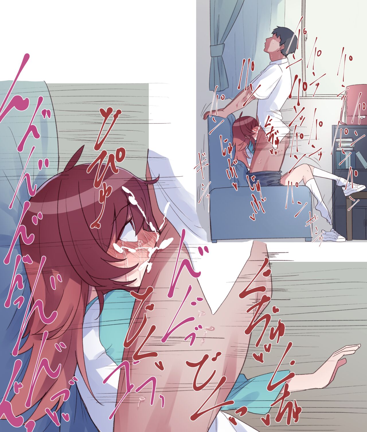 口内射精しないと死ぬ病気に掛かったＰ page 4 full