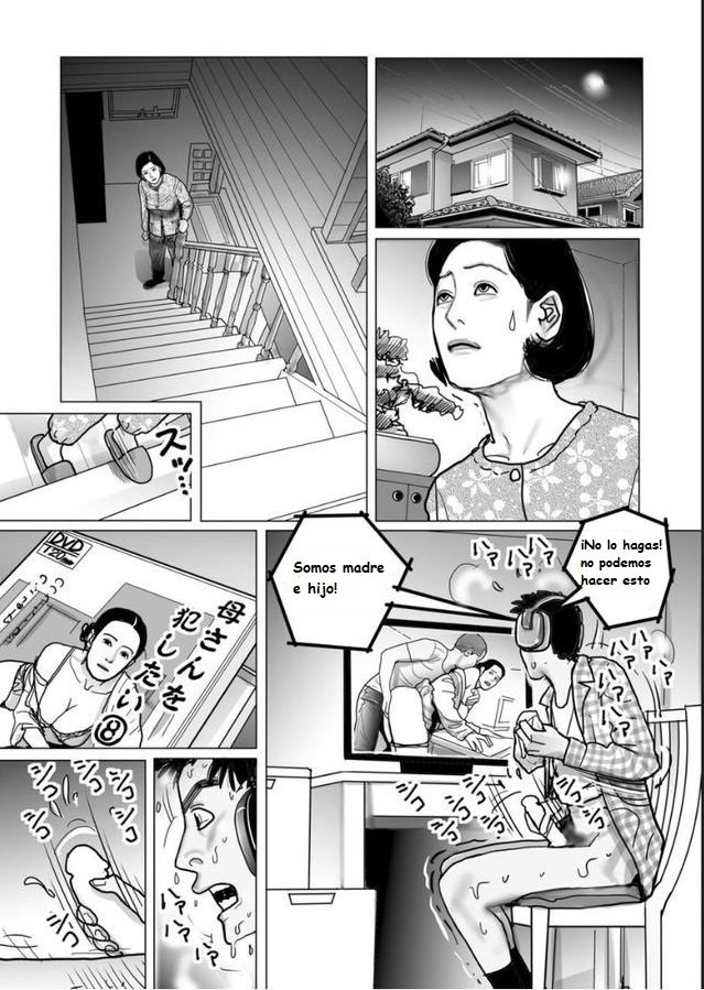 Shimai Moro Tomo Boshi Soukan Keikaku | Relação entre Mãe e Filho page 2 full