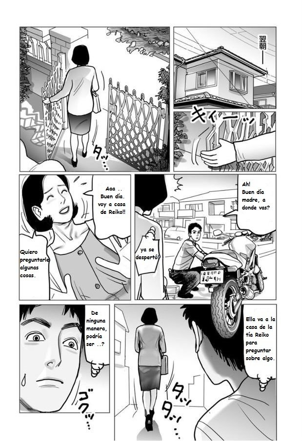 Shimai Moro Tomo Boshi Soukan Keikaku | Relação entre Mãe e Filho page 4 full