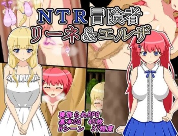 NTR Adventurer Rinne &amp; Eliza cover