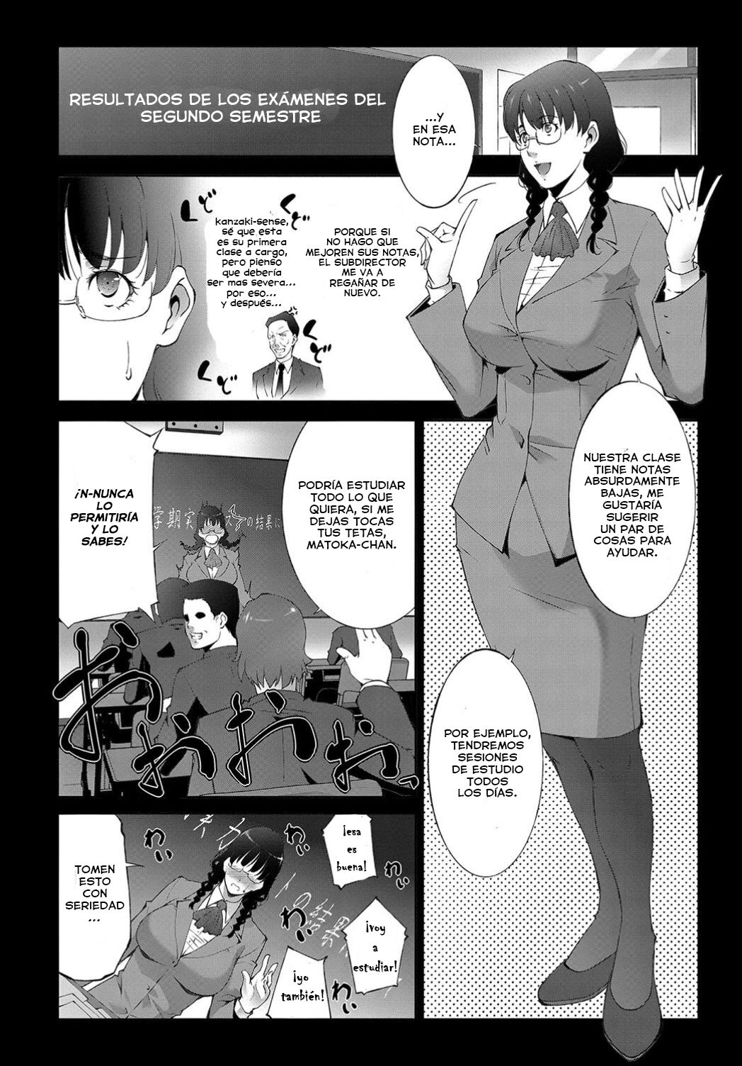 Candy time | Tiempo Dulce page 2 full