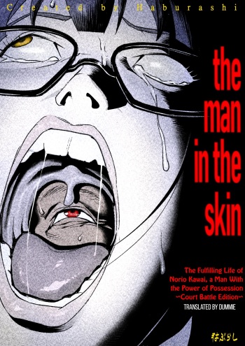 The Fulfilling Life of a Man Who Gained the Power of Possession ~Court Battle Edition~ cover