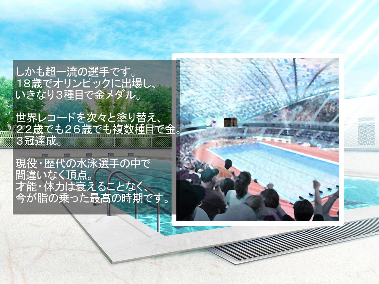 CG集1作品 無料公開 1-3 page 2 full