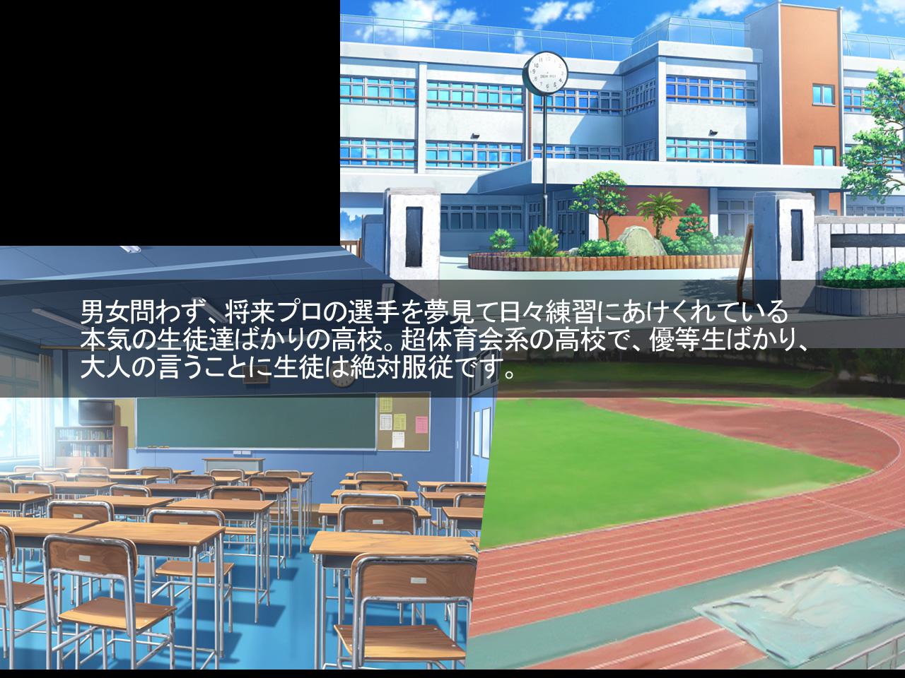 CG集1作品 無料公開 1-3 page 4 full