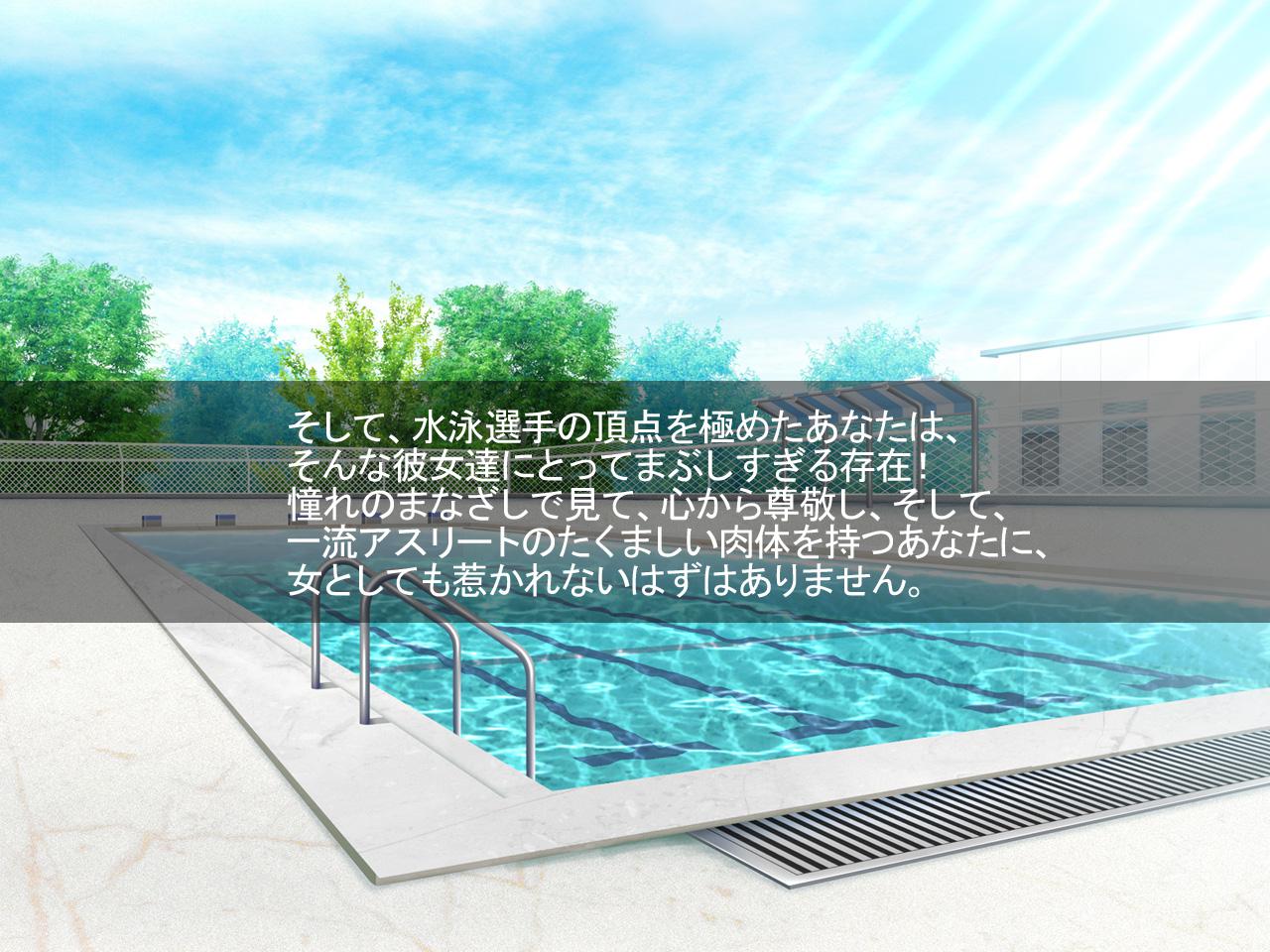 CG集1作品 無料公開 1-3 page 6 full
