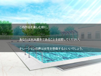 CG集1作品 無料公開 1-3 cover