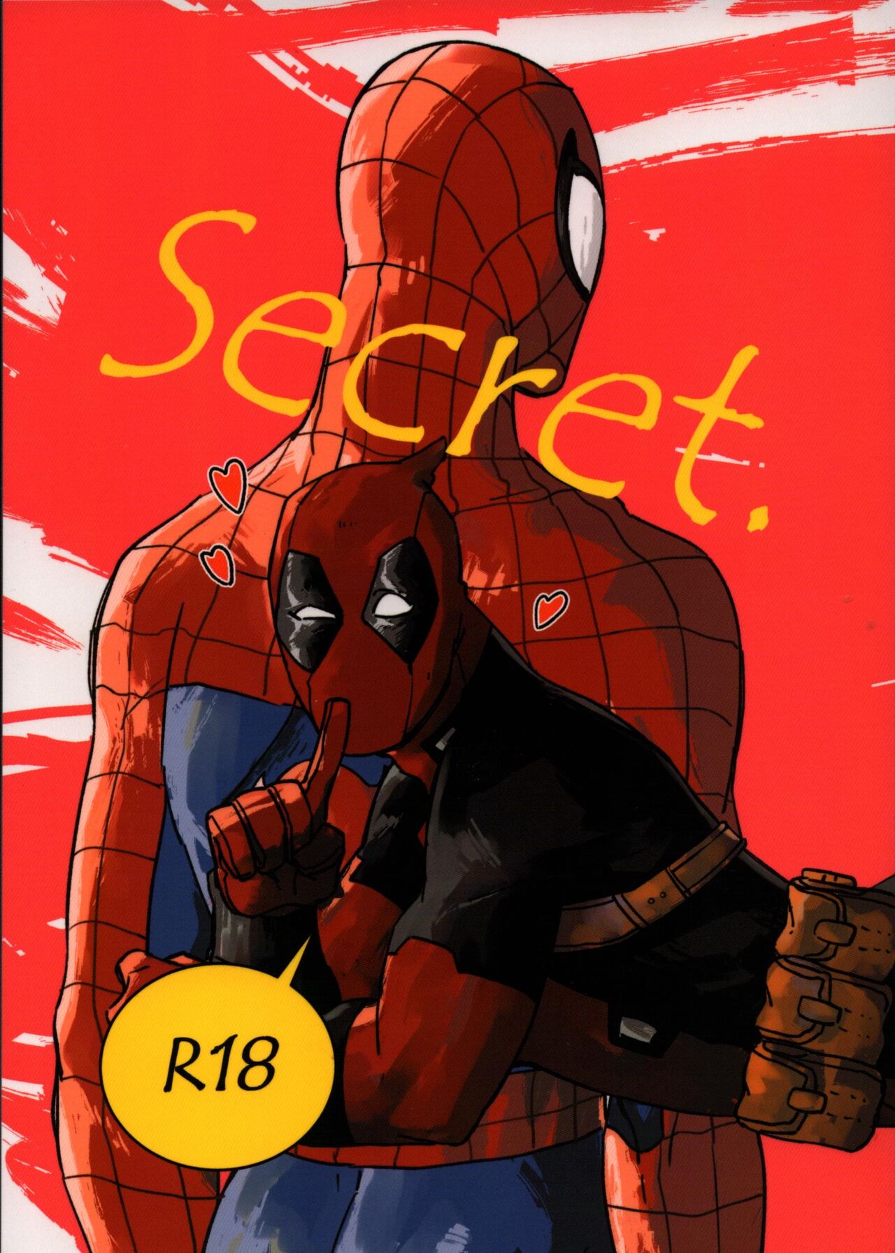 Secret page 1 full