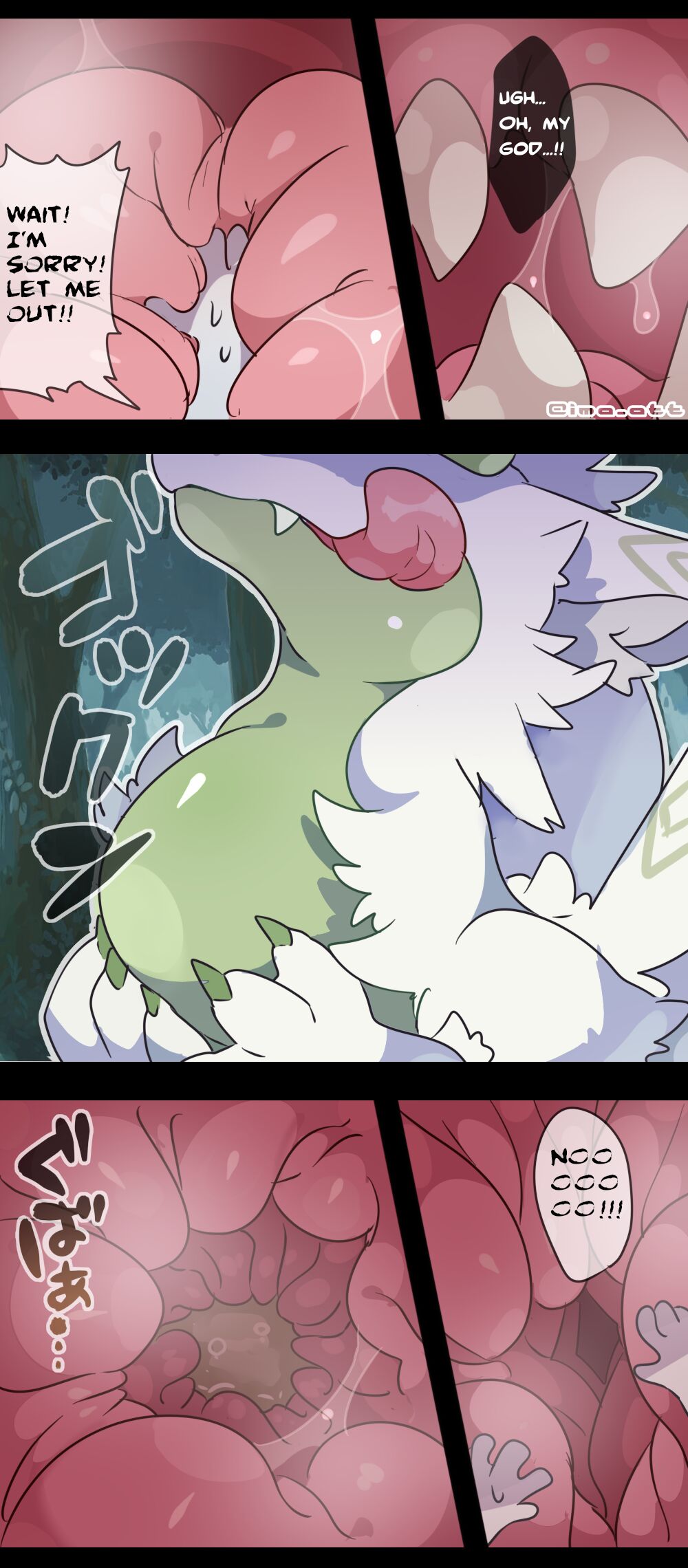 Exclusive artworks page 3 full