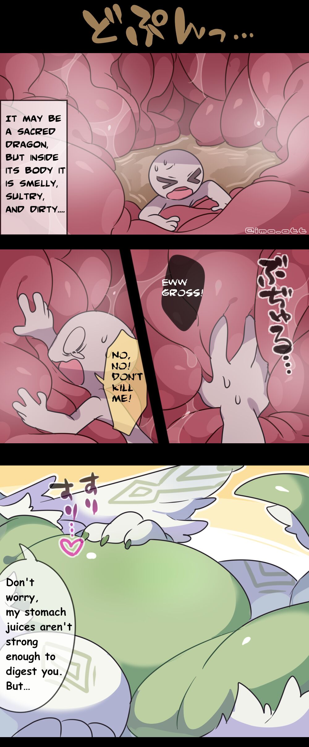 Exclusive artworks page 4 full