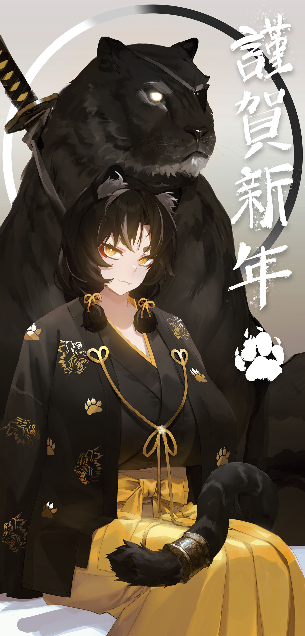 【mone】モネ2112 page 6 full