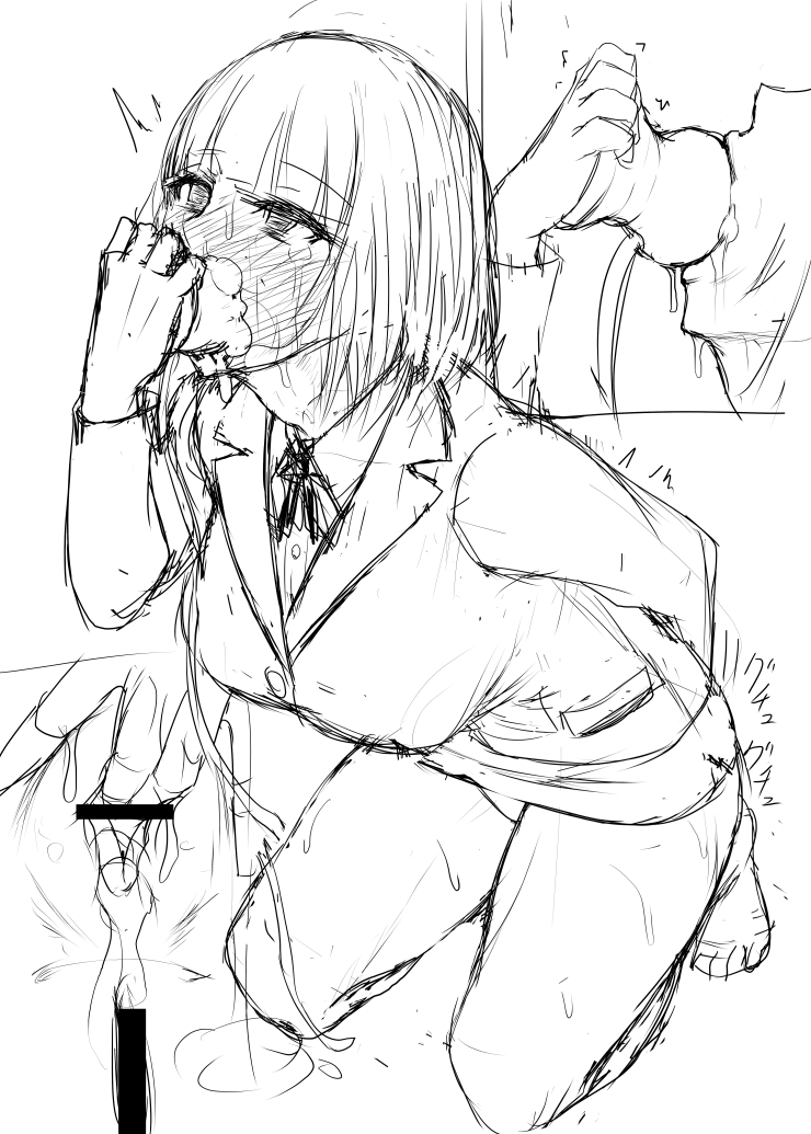 Ishimura page 6 full