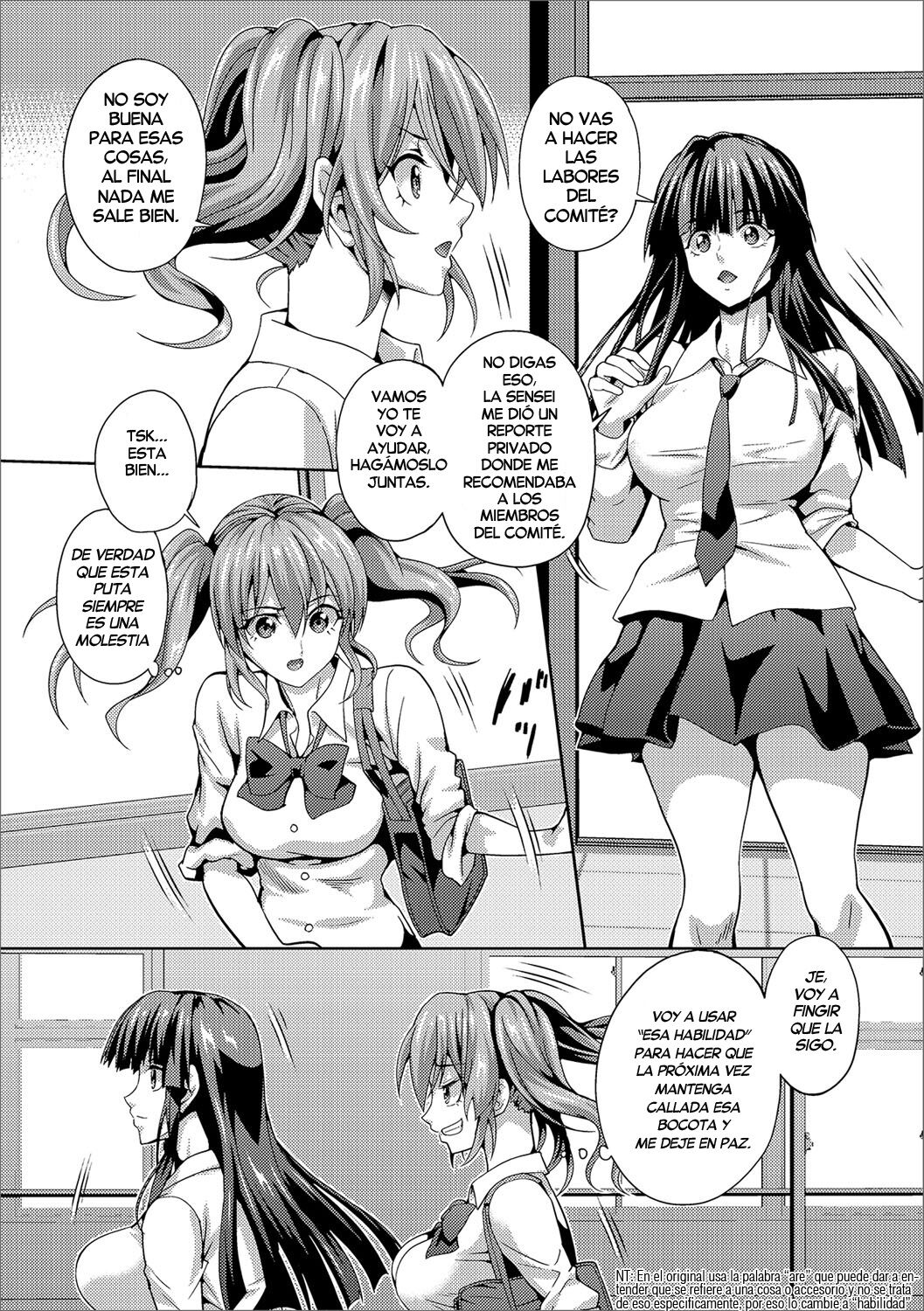 Are Gyaru page 2 full