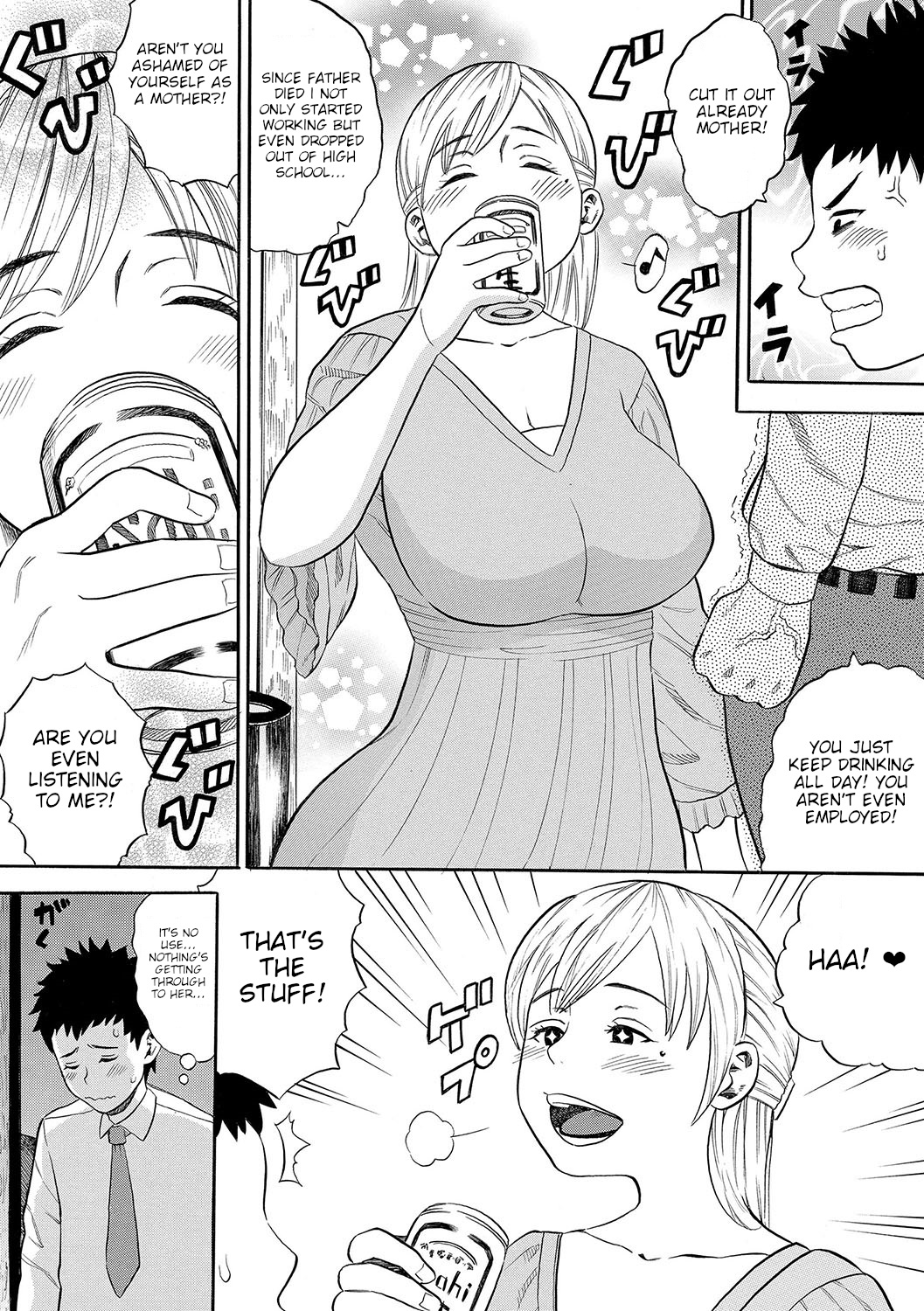 Boku Wa Kanashiki Ayatsuriningyou | I am a miserable marionette page 2 full