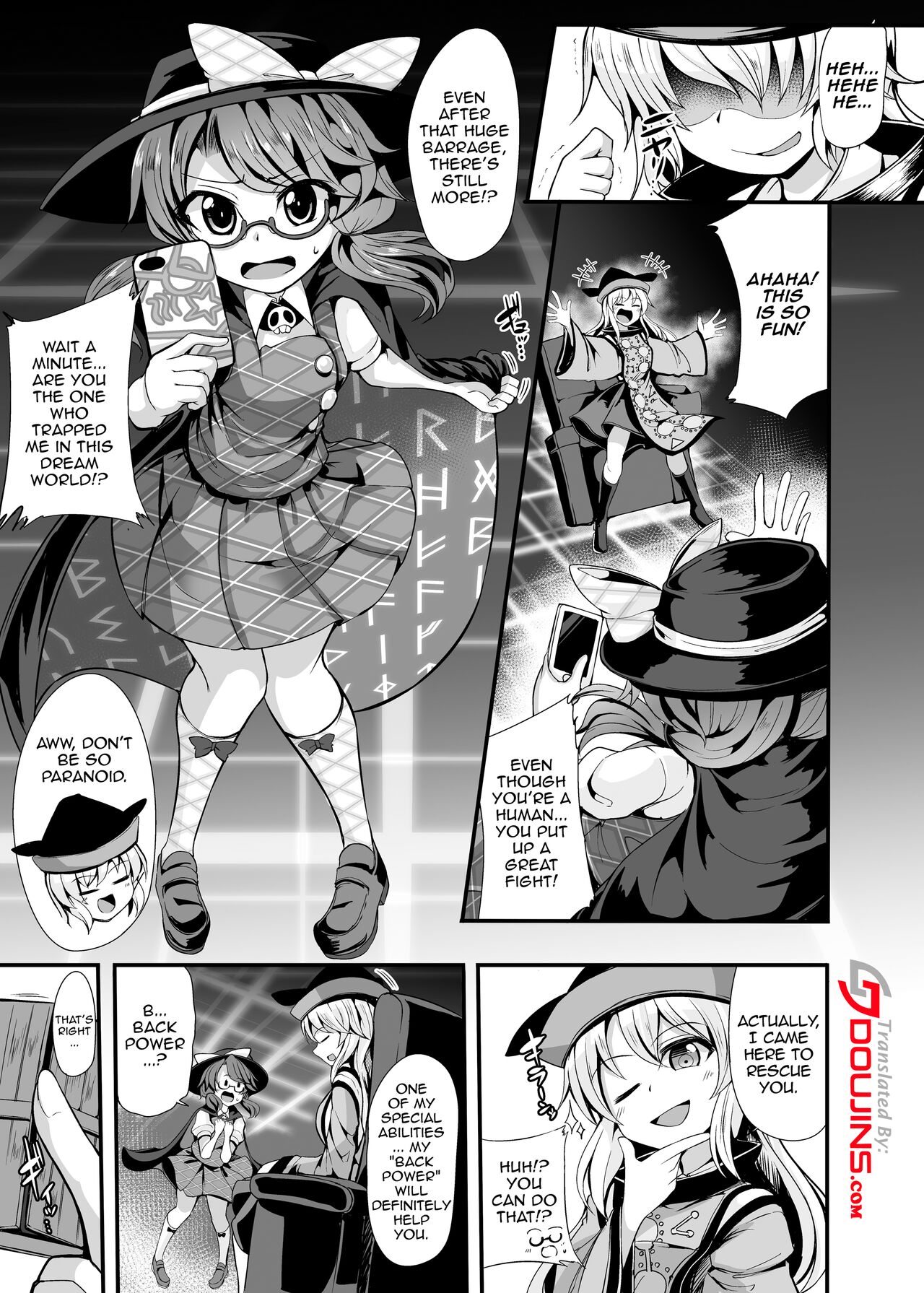 DANCING NIGHTMARE DIARY page 3 full