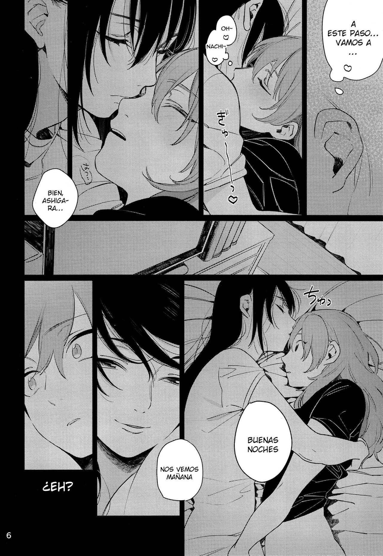 Osake ni Tayoranakya Sex no Hitotsu mo Manzoku ni Dekinai. page 5 full