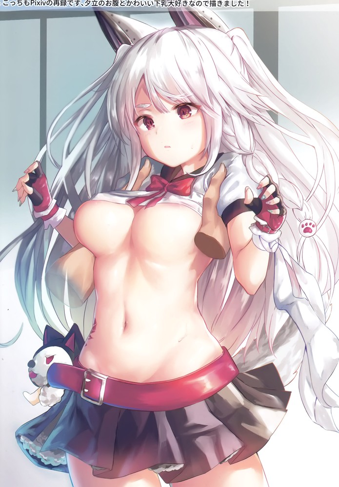 Yuudachi page 4 full