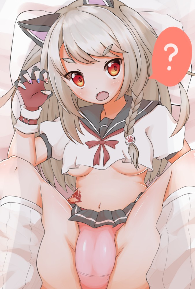 Yuudachi page 6 full