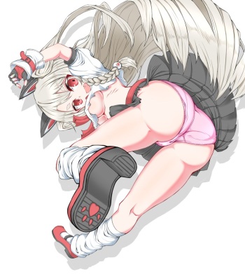 Yuudachi cover