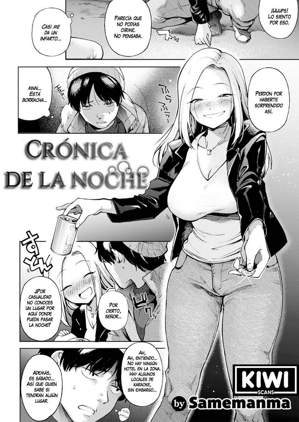 Crónica de la Noche page 2 full