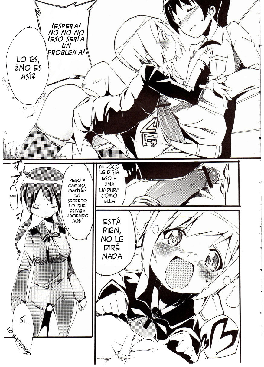 H na Witch! | Lewd Witch! page 8 full
