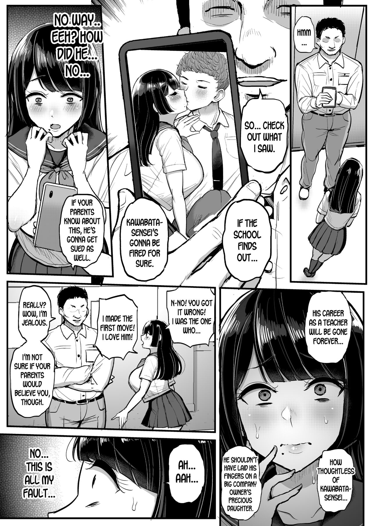 Hakoiri Musume Otoko o Shiru. | The Sheltered Girl's Experience With Men page 10 full