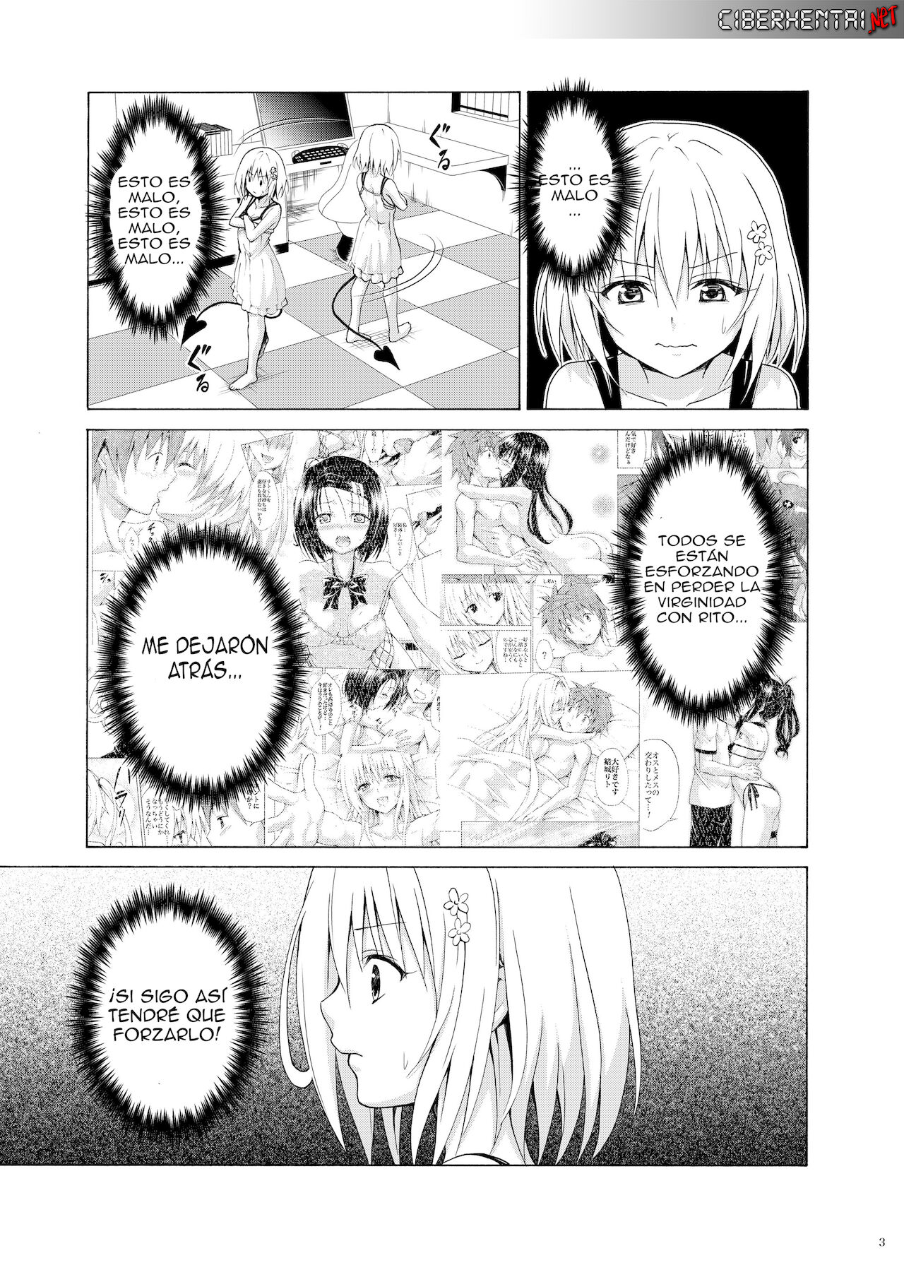 Mezase! Rakuen Keikaku Vol. 9 page 2 full