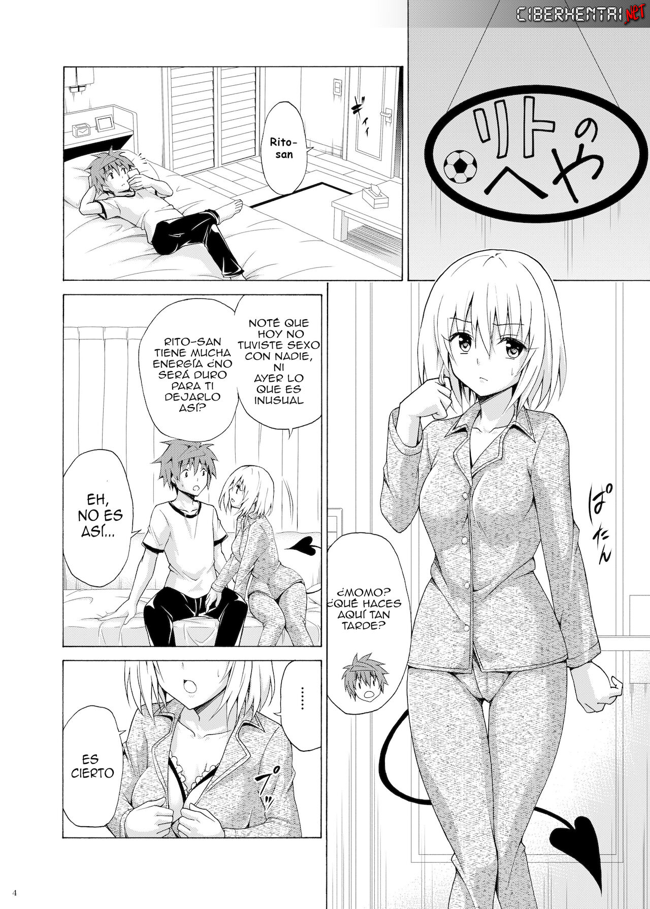 Mezase! Rakuen Keikaku Vol. 9 page 3 full