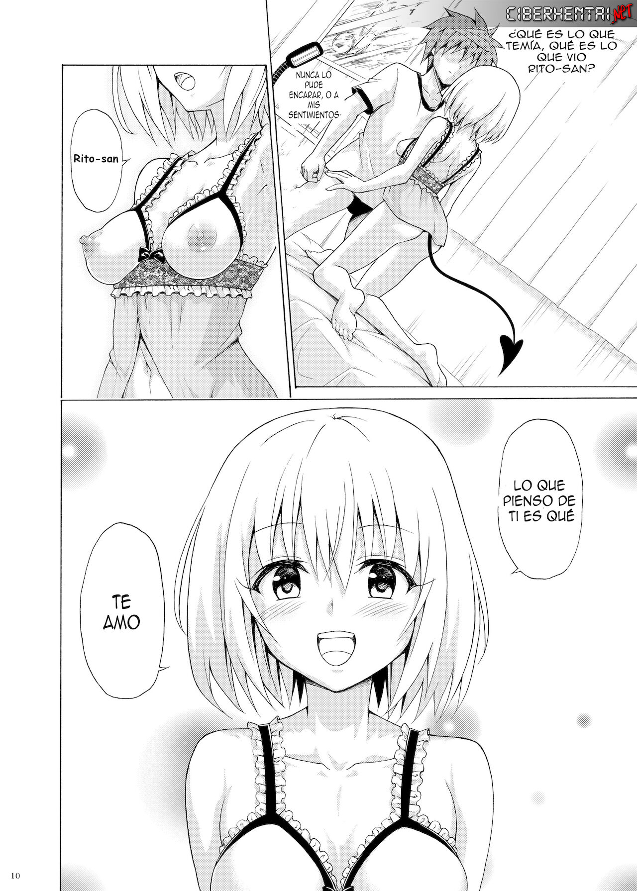 Mezase! Rakuen Keikaku Vol. 9 page 9 full