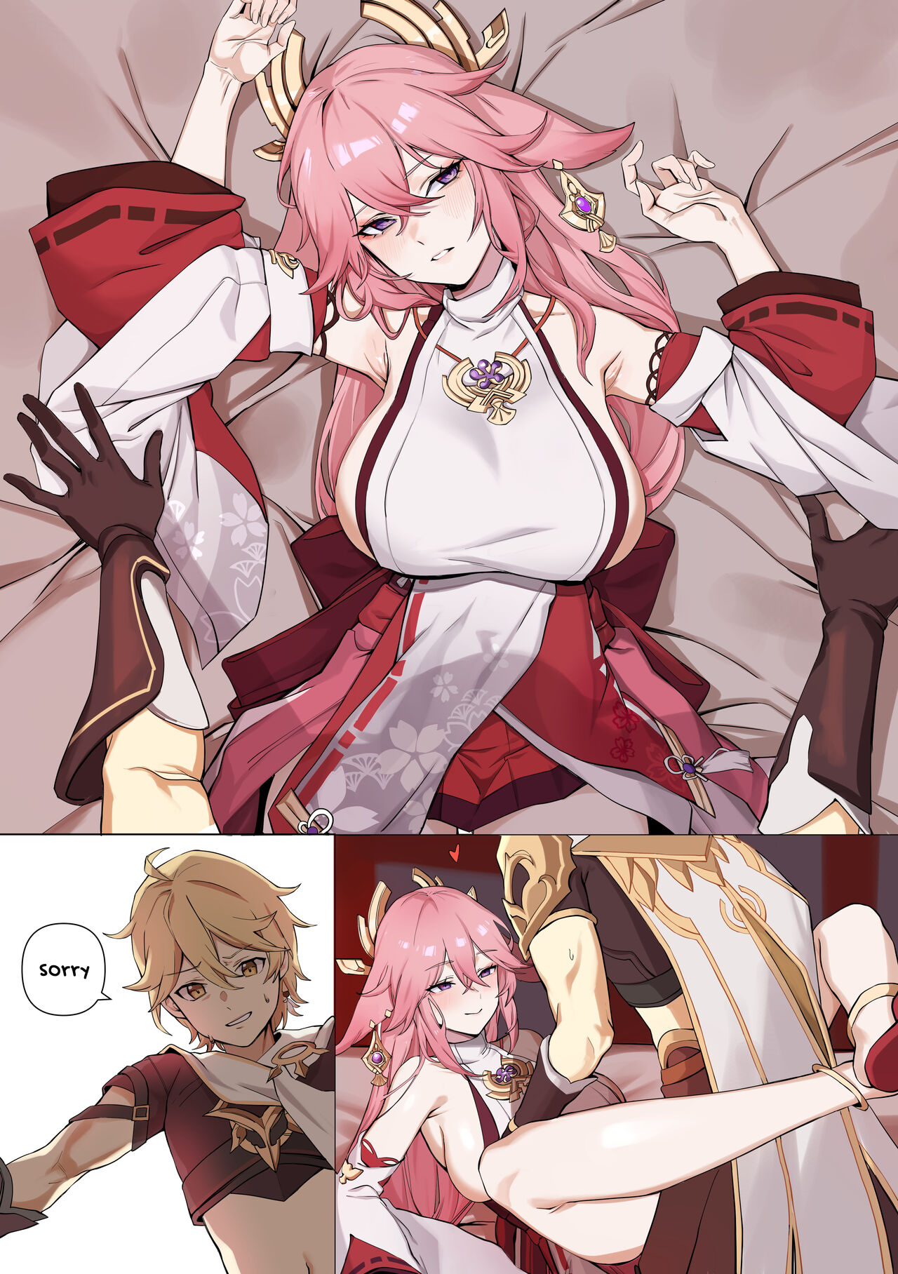miko page 1 full