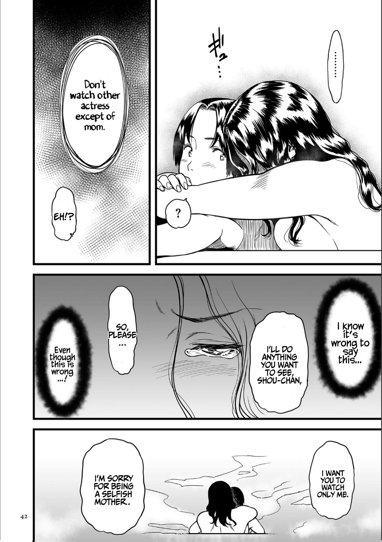 AV Joyuu no Kaa-san to Hikikomori no Boku ga Sex Suru You ni Natta Wake | My Mom is a Porn Actress 2 page 10 full