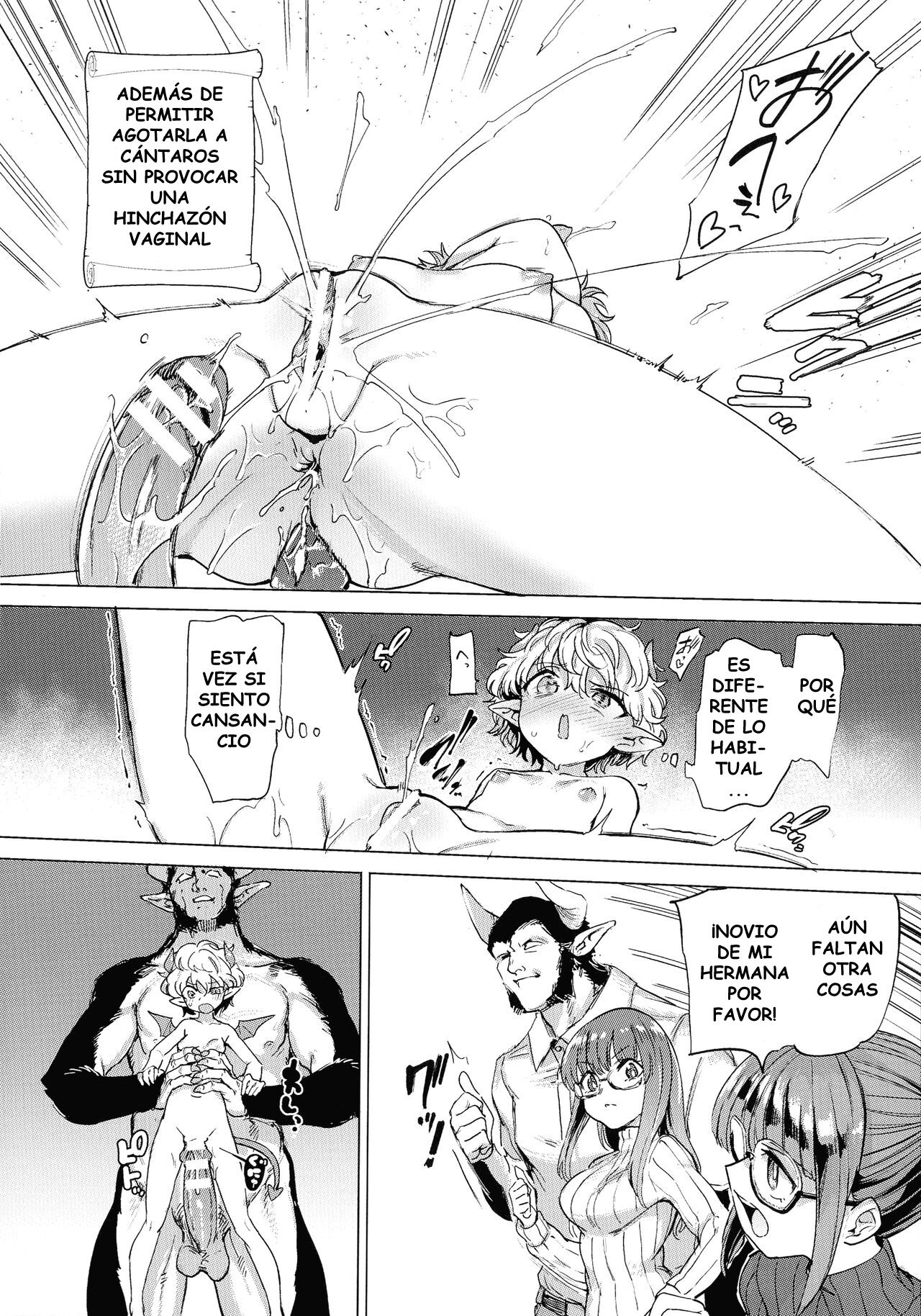 Inma Taiji Shinan Toranomaki | Guía con instrucciones para exterminar súcubos page 7 full