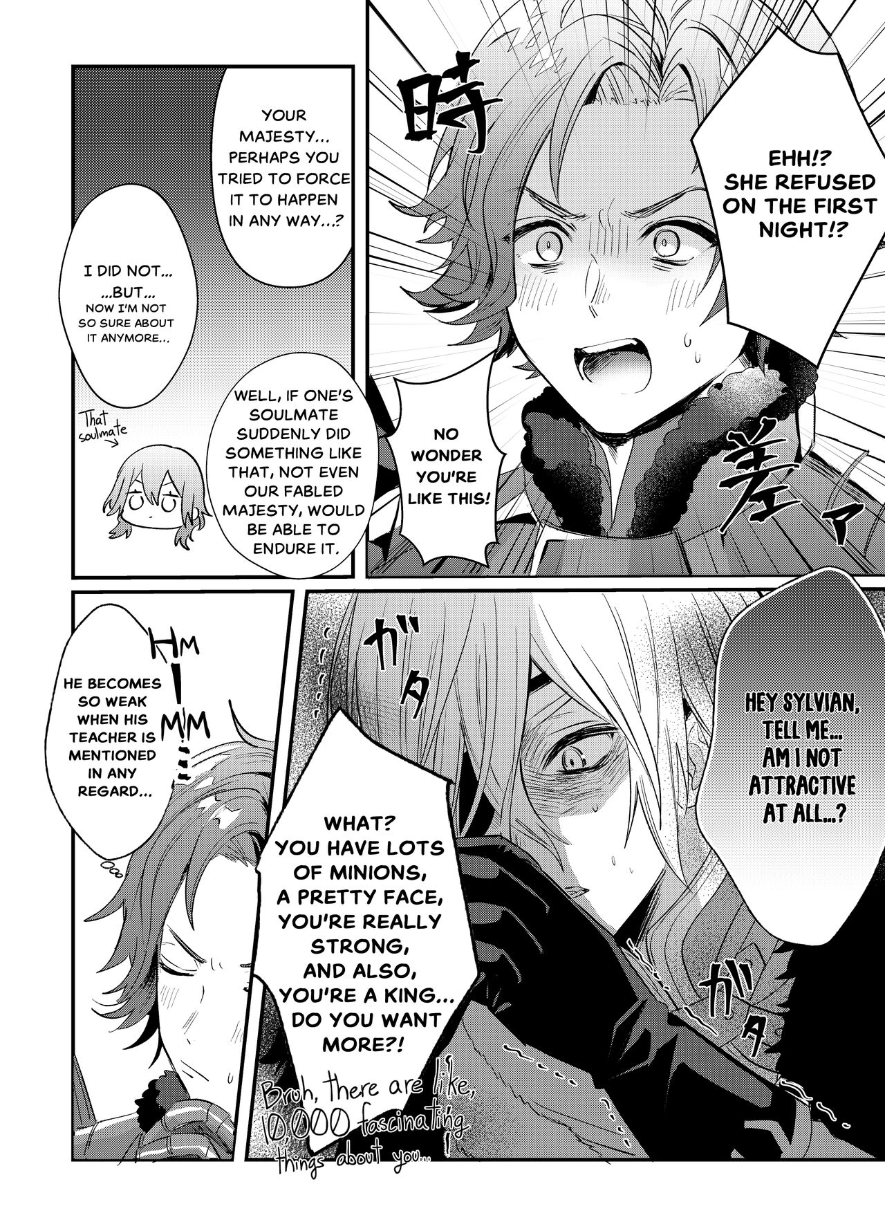 Sōshite, Anata no Sekai ni Fureta | And for That Reason, Let Me Feel Your World page 8 full