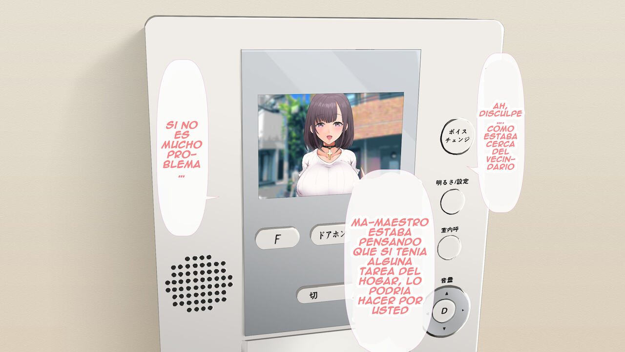 DeliHeal de Mitsuketa Do M Tenshi Muryouban part 3-4 page 8 full