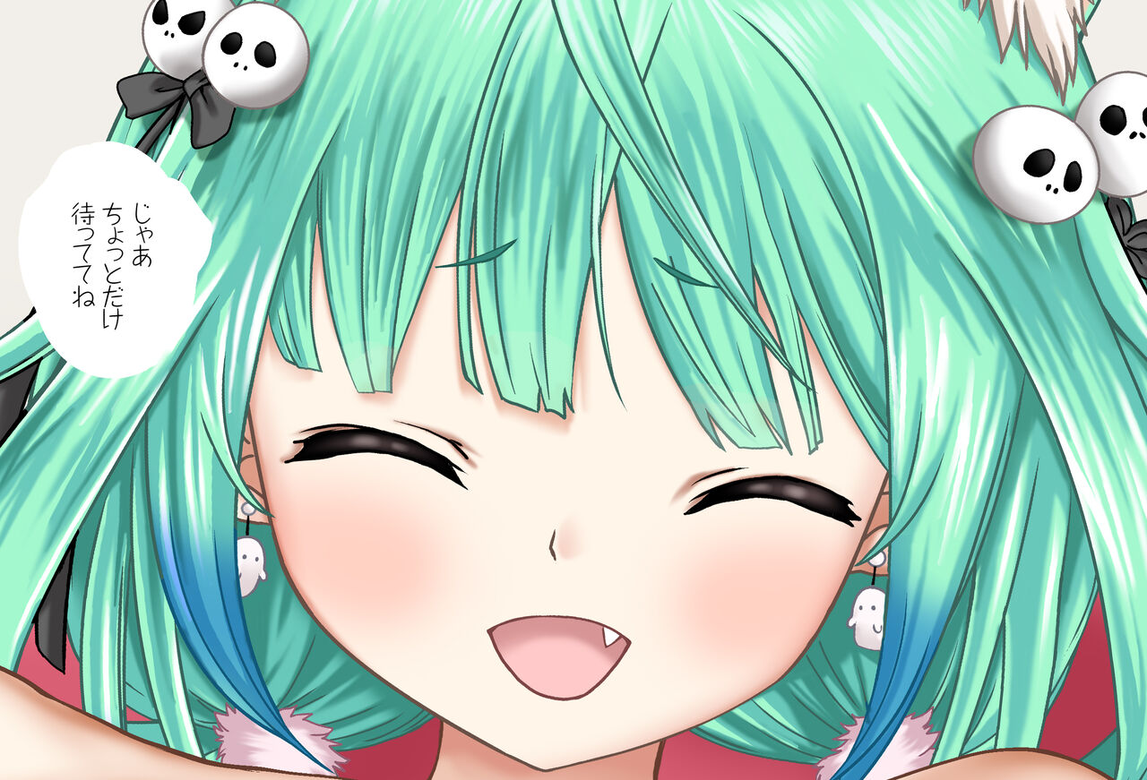 全肯定るしあちゃん - ヤンデレ編 完全版（潤羽るしあ） page 8 full