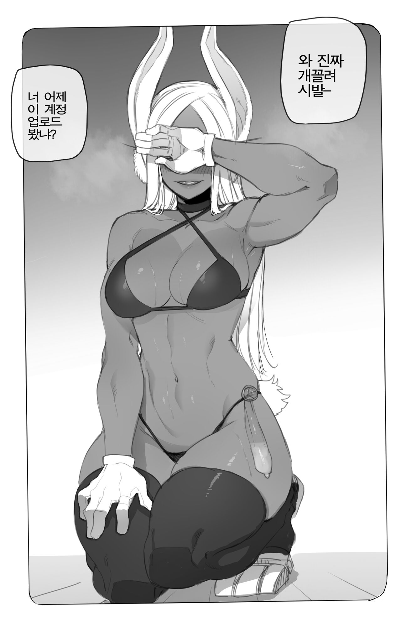 01/2022 reward page 1 full
