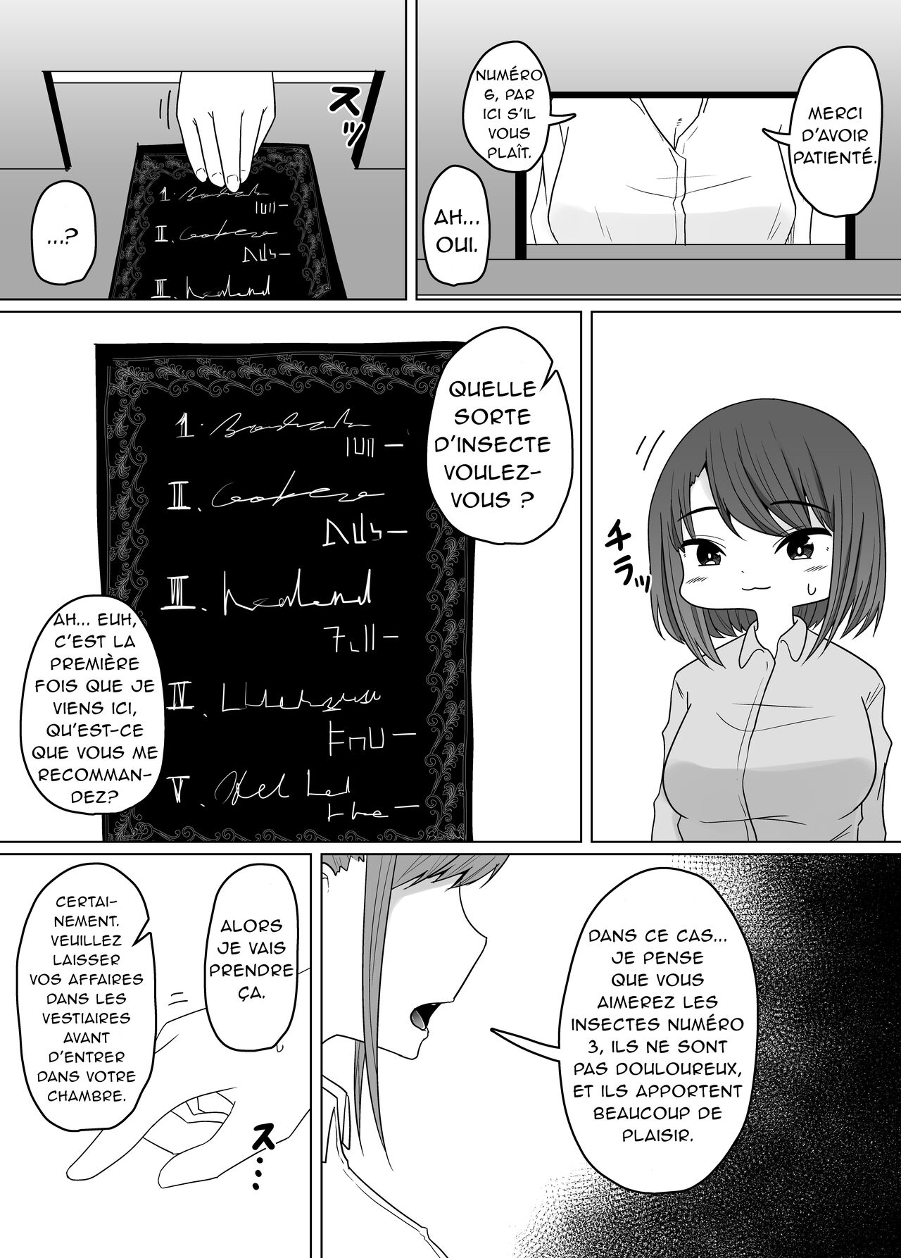 Mushikan Fuuzokuten page 4 full