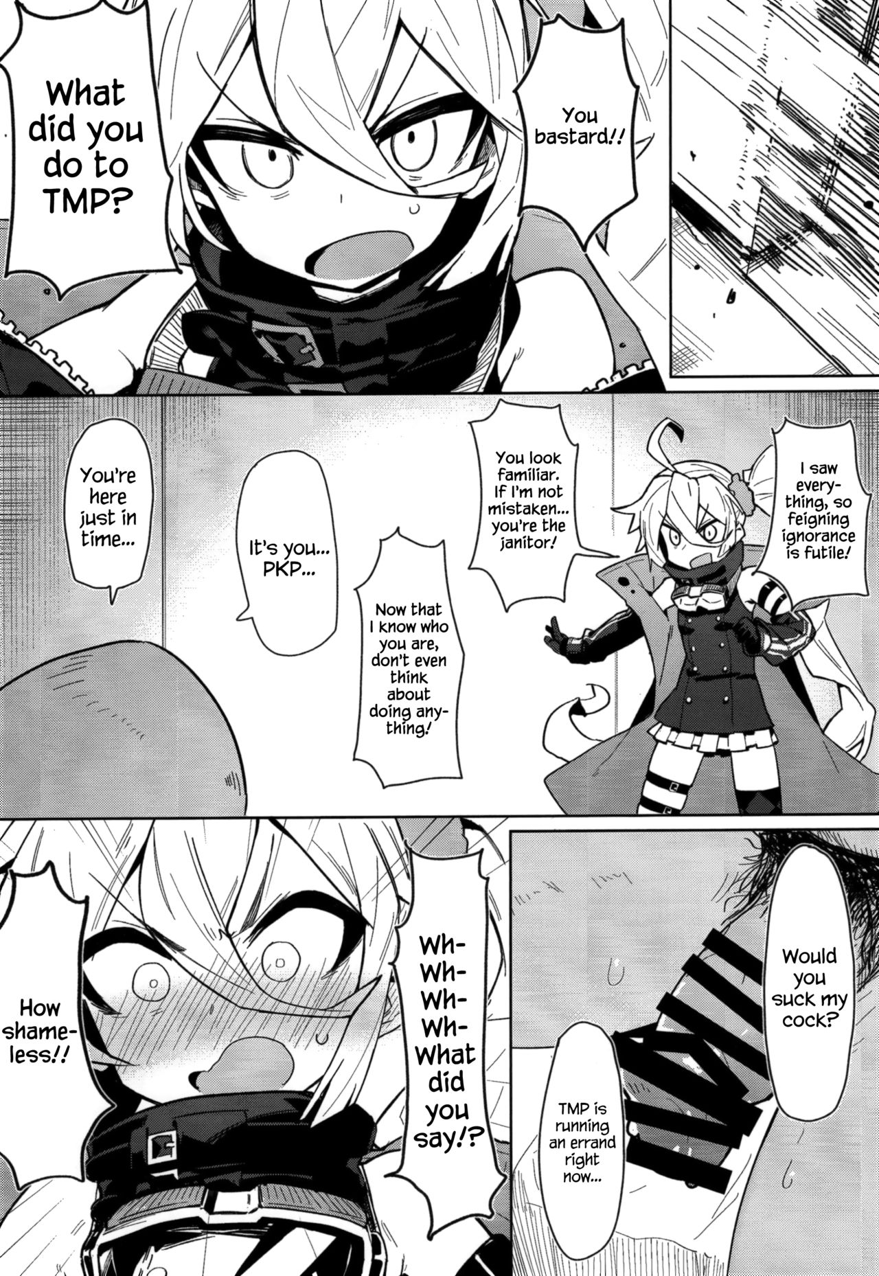 Petit Machiya page 10 full