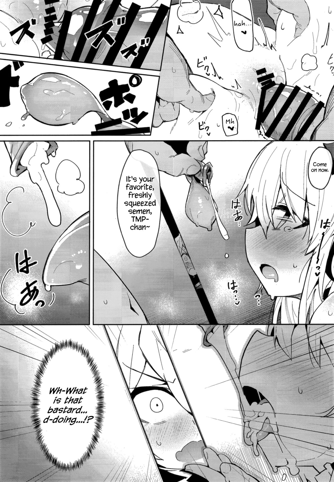 Petit Machiya page 7 full
