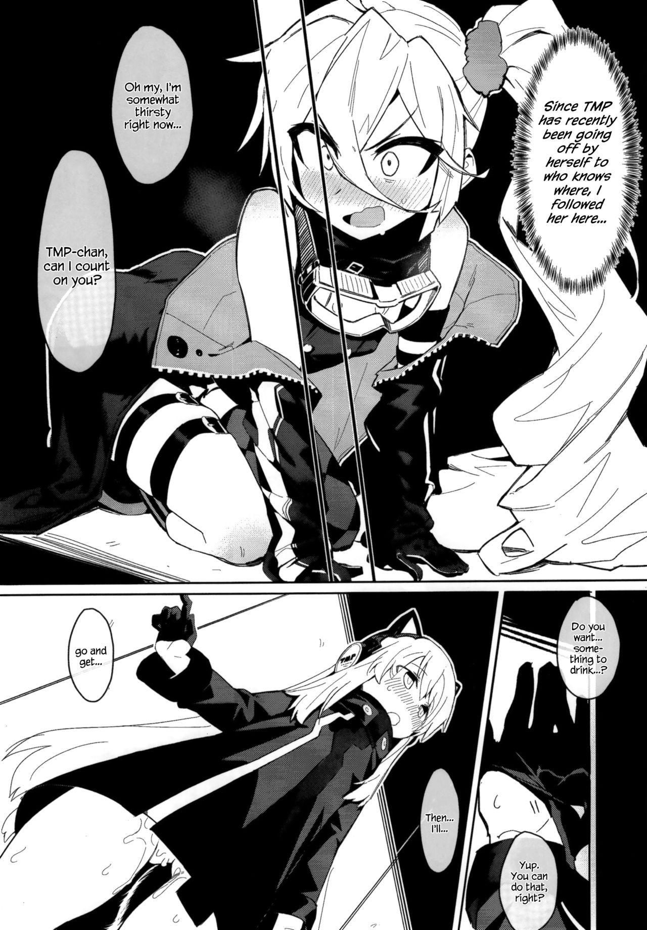 Petit Machiya page 8 full